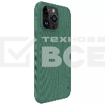 Чехол Super Frosted Shield Pro, темно-зеленый, (AP IP15 Pro Max), фото4