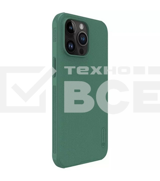 Чехол Super Frosted Shield Pro, темно-зеленый, (AP IP15 Pro Max)