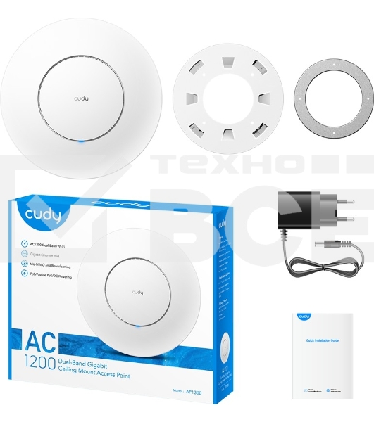 Точка доступа CUDY AC1200 Dual Band Gigabit Ceiling Mount Access Point, MT7621DAN+MT7613B+MT7603E, 867Mbps at 5GHz + 300Mbps at 2.4GHz, 1 x GbE RJ45 Port, Support 12V DC or 802.3af PoE or Passive PoE, Internal Antennas, 48V passive PoE adapter included, C