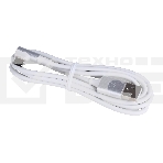 Клавиатура MIDI [231511] Arturia [MicroLab 3 White] 25 клавиш, чувствительных к скорости нажатия, сенсорные полосы pitch и modulation, режим игры аккордами, разъем для подключения педали, type-c, ПО: Analog Lab Intro, Ableton Live Lite. Цвет - белый., фото9
