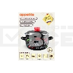 Кастрюля Appetite 1RC161M Gazpacho сферическая эмалированная 2 л, фото4