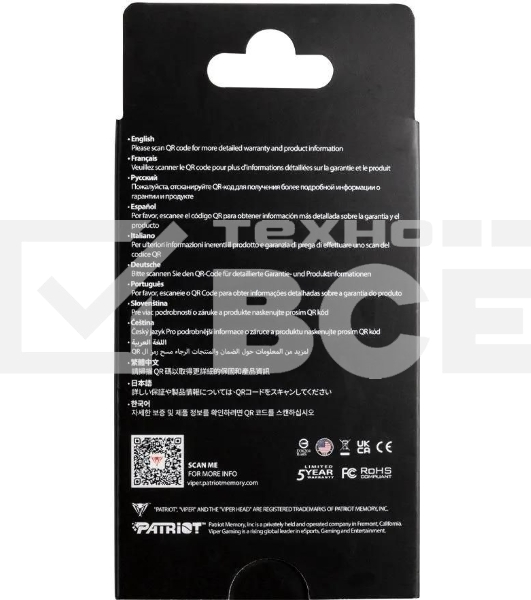 Накопитель SSD Patriot Viper PV553, 1Tb, PCIe 5.0 x4, M.2 2280, NVMe, R/W 11700/9500, активное охлаждение