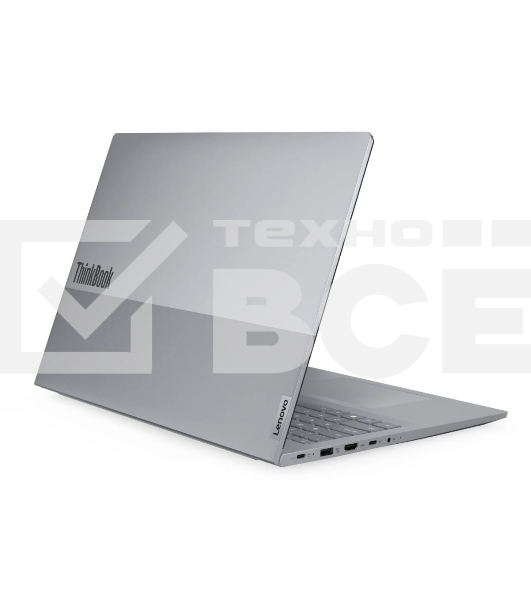 Ноутбук Lenovo ThinkBook 16 G8 IRL Intel Core 5 220H, 2.7 GHz - 4.9 GHz, 16384 Mb, 16