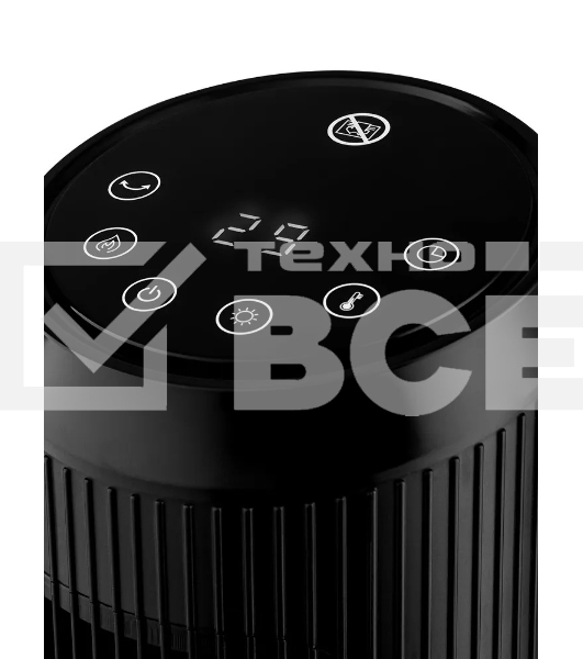 Тепловентилятор BRAYER BR4863