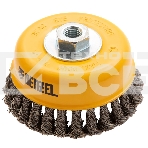 Щетка для УШМ Denzel 125 мм, Чашка, крученая нержавеющая проволока 0,5 мм, М14 746273, фото 1