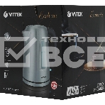 Чайник электрический Vitek VT-1137 1.7л. 2200Вт серебристый матовый корпус: металл, фото14