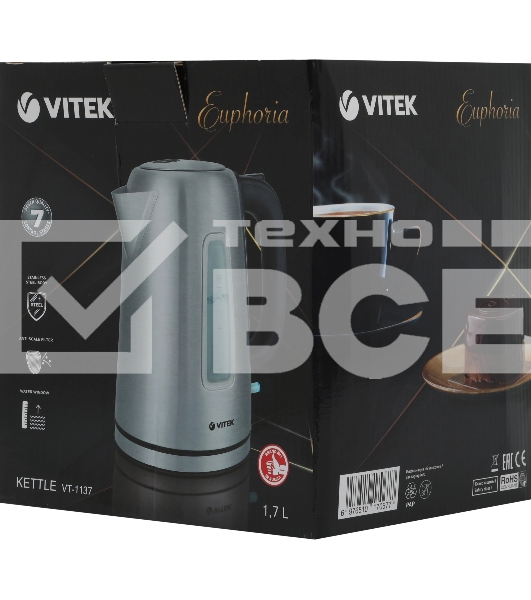 Чайник электрический Vitek VT-1137 1.7л. 2200Вт серебристый матовый корпус: металл