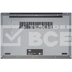 Ноутбук IRU Tactio 15PHC Ryzen 7 5825U 16Gb SSD 512Gb AMD Radeon Graphics 15.6' IPS FHD (1920x1080) FreeDOS black WiFi BT Cam 4000mAh (2150137), фото23