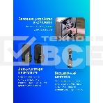 Дрель-шуруповерт аккумуляторная Интерскол ДА-10/12В 38 аккум. патрон:быстрозажимной (кейс в комплекте) (757.3.2.46), фото7