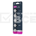 Литиевые батарейки OLMIO CR2016 05 (5 шт в блистере), фото 1