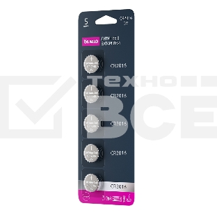 Литиевые батарейки OLMIO CR2016 05 (5 шт в блистере)