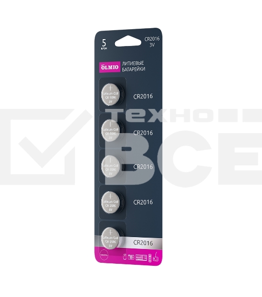 Литиевые батарейки OLMIO CR2016 05 (5 шт в блистере)