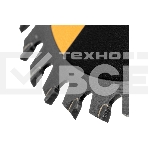 Пильный диск по дереву Denzel ф140 х 20 мм, 36 зубов 733017, фото3