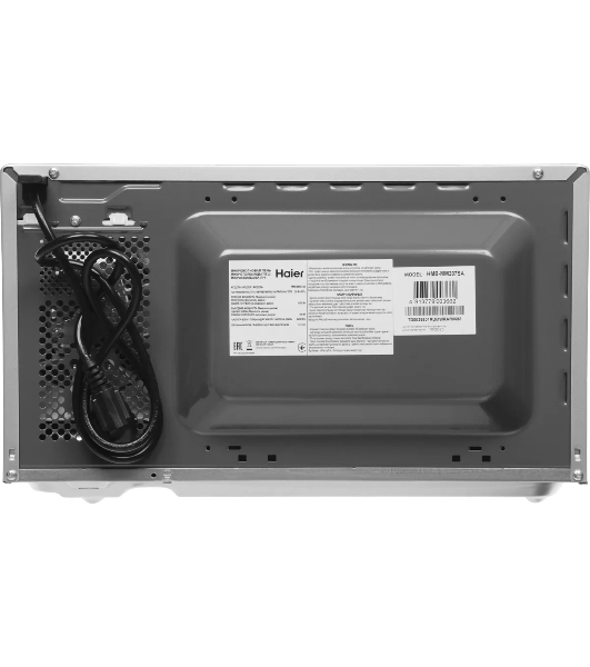 Микроволновая печь Haier HMB-MM207SA серебристый, 20 л, 700 Вт, переключатели - поворотный механизм
