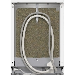 Посудомоечная машина Bosch Serie 6 SMS6EMW38Q, белый, 60 см, 13 компл., 46 дБ, класс А, фото13