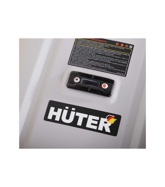 Электрогенератор Huter DY 9.5A Grey