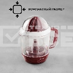 Соковыжималка цитрусовая Scarlett SC-JE50C08 25Вт рез.сок.:1200мл. красный/белый, фото8