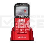 Мобильный телефон Maxvi B6ds up красный, фото11