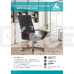 Кресло руководителя Бюрократ T-9928WALNUT/ECO черный, эко.кожа, крестовина металл/дерево, фото15