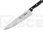 Набор ножей LARA LR05-53 7 предметов: ДЕРЕВЯННАЯ ПОДСТАВКА + 5 ножей + ножницы, нержавеющая сталь 2CR13, фото4