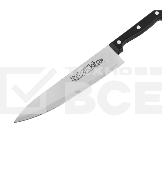 Набор ножей LARA LR05-53 7 предметов: ДЕРЕВЯННАЯ ПОДСТАВКА + 5 ножей + ножницы, нержавеющая сталь 2CR13