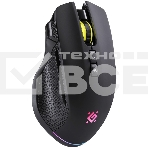 Мышь беспроводная/проводная Defender Immortal GM-421 черный, 10000 dpi, радиоканал, Bluetooth, USB, кнопки - 9, фото4