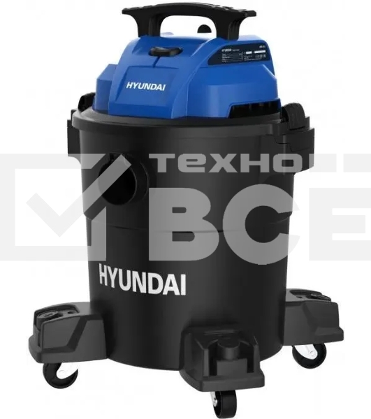 Строительный пылесос Hyundai HYV 2511