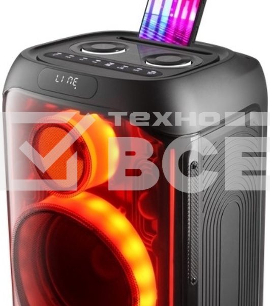 Портативная колонка Defender Boomer 130