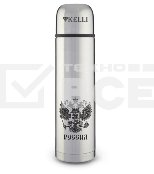 Термос Kelli KL-0905 0,5 л