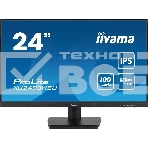 Монитор 23.8' Iiyama ProLite XU2493HSU-B7 IPS 1920x1080, 100 Гц, 1 мс, 16:9, 300 кд/м², HDMI 1.4, DP 1.2, 3.5 Jack, USB Hub (2x USB 2.0), динамики (2x2 Вт), Adaptive-Sync, черный, фото 1