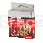 Чашка алмазная зачистная Matrix 72988 125 мм, турбо-сегмент, фото2