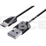 Гарнитура Defender Orion чёрный, беспроводная, Bluetooth / USB, до 63 ч, фото2