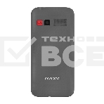 Мобильный телефон Maxvi B231 серый, фото7
