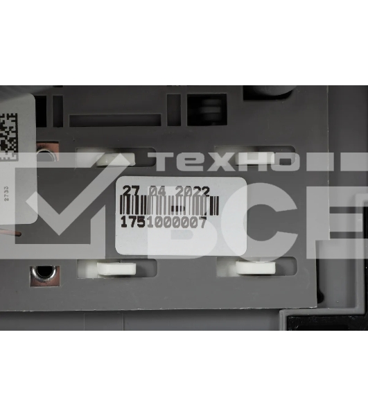 Встраиваемая посудомоечная машина Beko BDIS16020