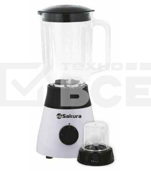 Блендер стационарный Sakura SA-6256W 600Вт 1.5л стекл 2скор мельн