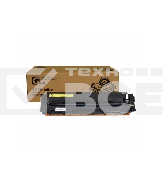 Картридж GalaPrint GP-054 Y желтый (1200 стр) для Canon i-SENSYS LBP-620/LBP-621/LBP-623/MF-640/MF-641/MF-642/MF-643/MF-644/MF-645