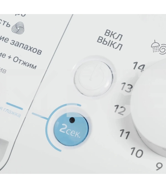 Стиральная машина Indesit BWSE 71252X WSV RU белый, загрузка фронтальная 7 кг, 1200 об/мин., класс: А