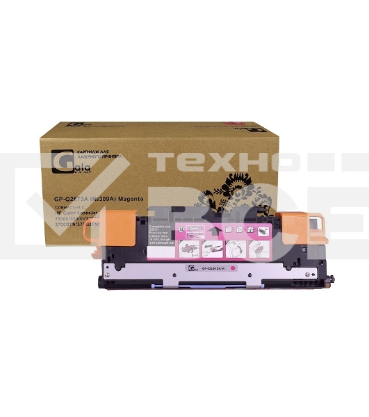 Картридж лазерный GalaPrint GP-Q2673A (№309A) Magenta (4000 стр) для HP Color LaserJet 3500/3550/3500n/3550n/3700/3700N/3700DN/3700DTN/3700DTNS