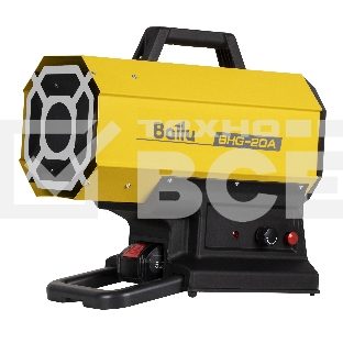 Пушка тепловая газовая с аккумулятором Ballu BHG-20A