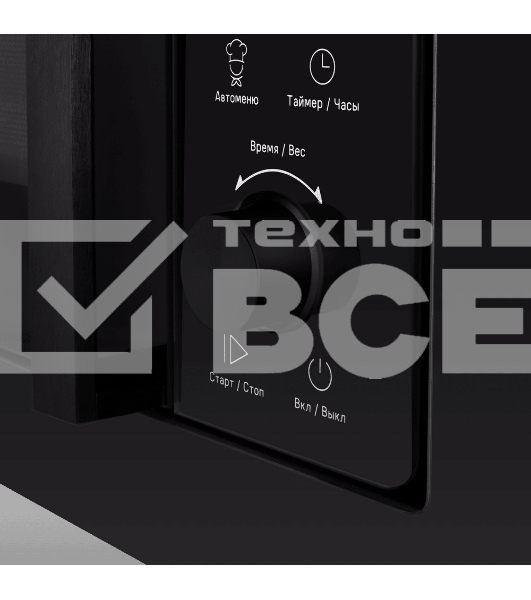 Микроволновая печь встраиваемая Maunfeld JBMO1225FSGb02 черный, 25 л, 900 Вт, переключатели - поворотный механизм/сенсор