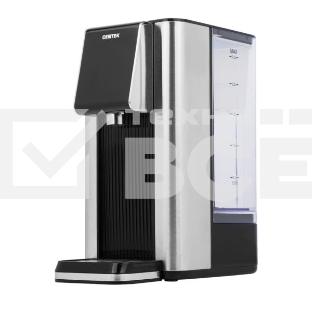 Термопот проточный Centek CT-3201 2,5 л, 2600 Вт, черный/серебристый