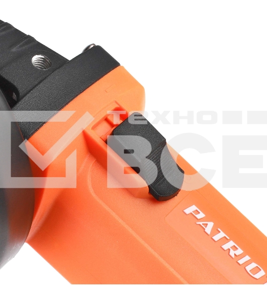 Машина углошлифовальная (УШМ) PATRIOT AG 126E, пылезащищенная.  1050Вт, Диск 125 мм