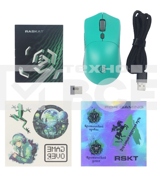 Мышь беспроводная/проводная Raskat MG009WR зеленый, 5000 dpi, радиоканал, USB, кнопки - 7