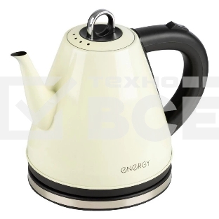Чайник электрический Energy E-263 1,2л, нержавейка, бежевый (12)
