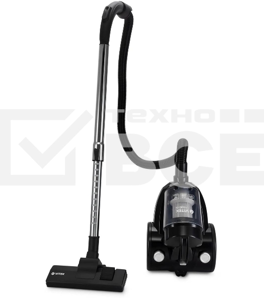 Пылесос Vitek VT-1841 1500Вт серый