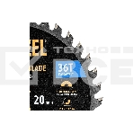 Пильный диск по дереву Denzel ф140 х 20 мм, 36 зубов 733017, фото4