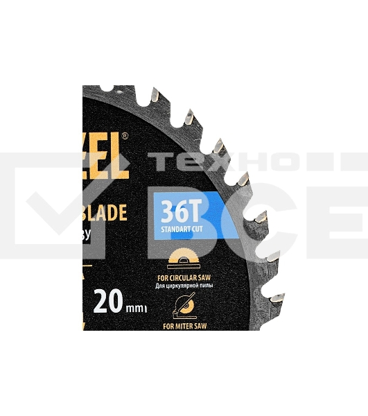 Пильный диск по дереву Denzel ф140 х 20 мм, 36 зубов 733017