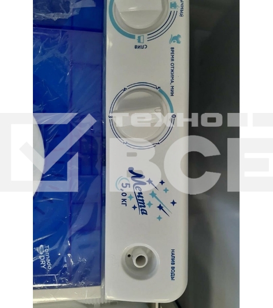 Стиральная машина Мечта WMS T513UPTA01 белая, загрузка вертикальная 5кг, 1350 об/мин., класс: A+