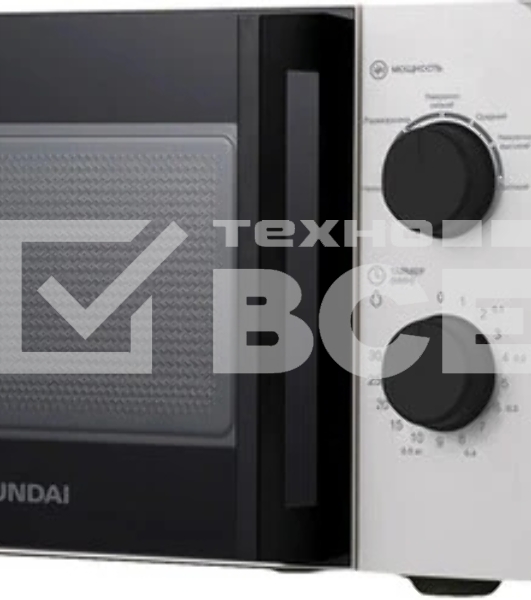 Микроволновая печь Hyundai HYM-M2047 белый, 20 л, 700 Вт, переключатели - поворотный механизм