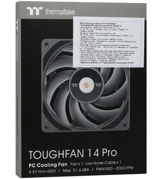 Вентилятор для корпуса Thermaltake TOUGHFAN 14 Pro черный, 140 мм, 2000 об/мин, 31.6 дБ, 4 pin